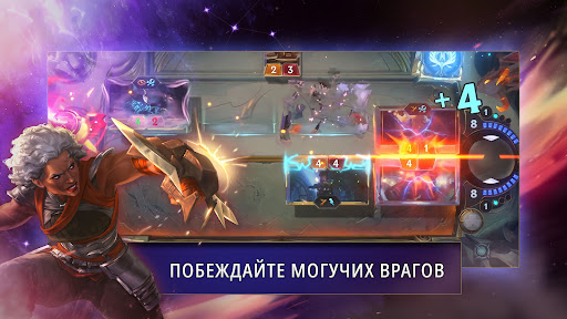 Legends of Runeterra